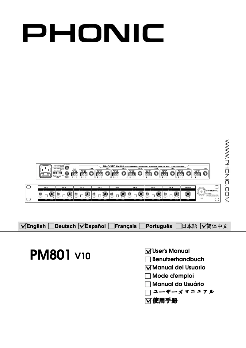 Page n°1 - Manuel utilisateur Phonic PM801