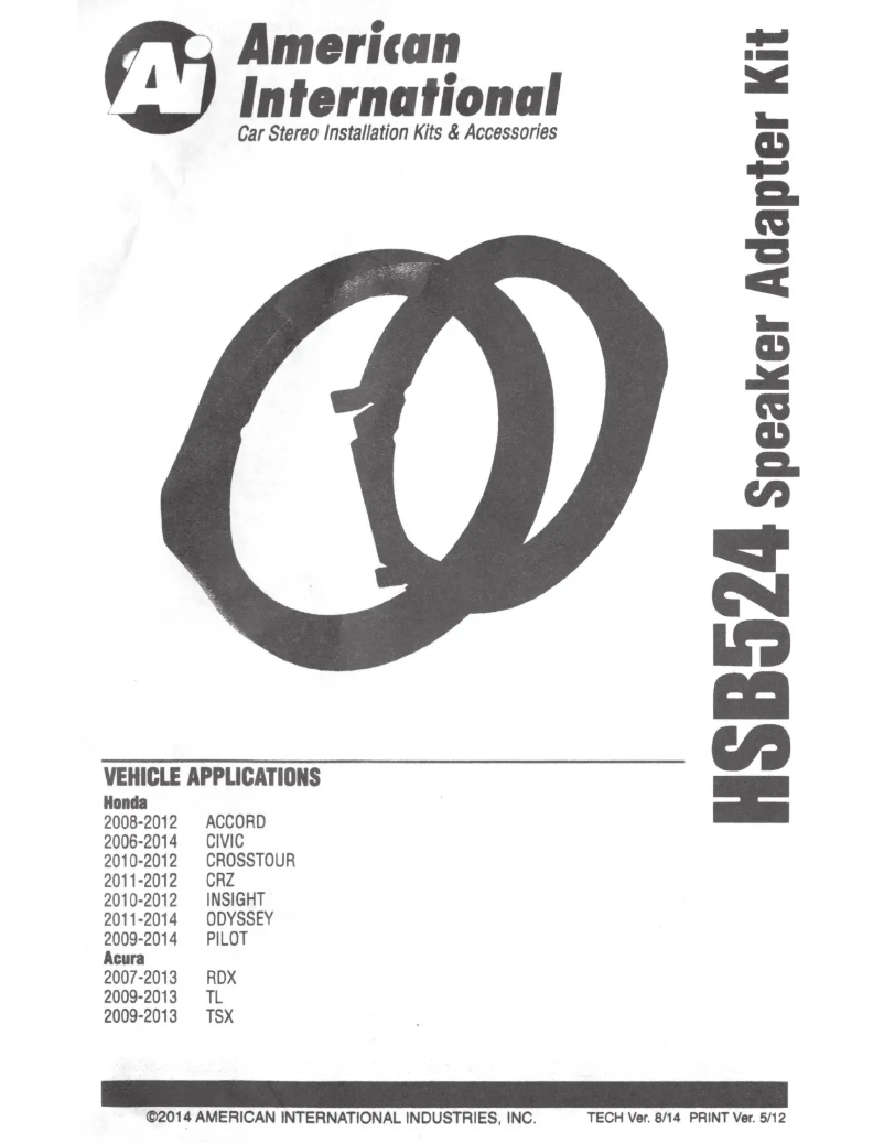 Page 1 de la notice Manuel utilisateur American International HSB524