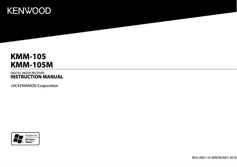 Image de la première page du manuel de l'appareil KMM-105M