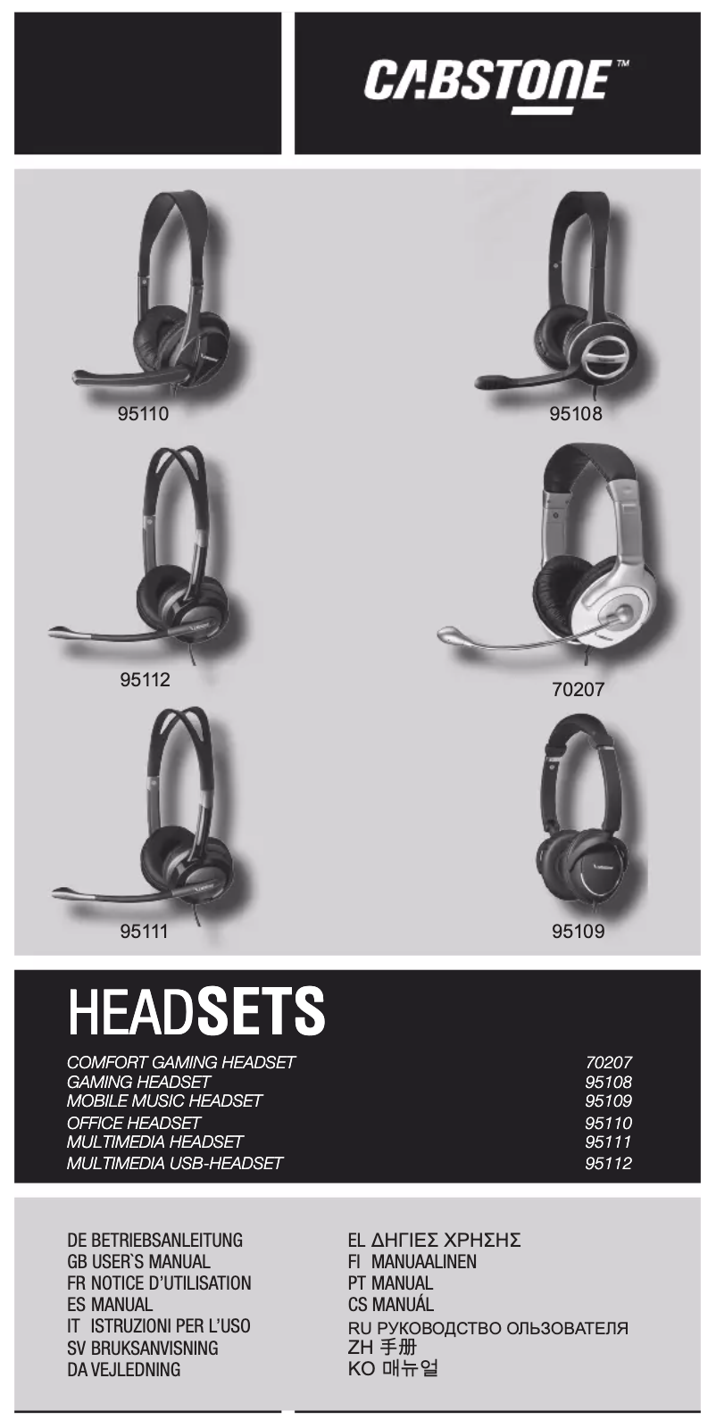 Página 1 del manual Manual de usuario Cabstone Multimedia USB 95112