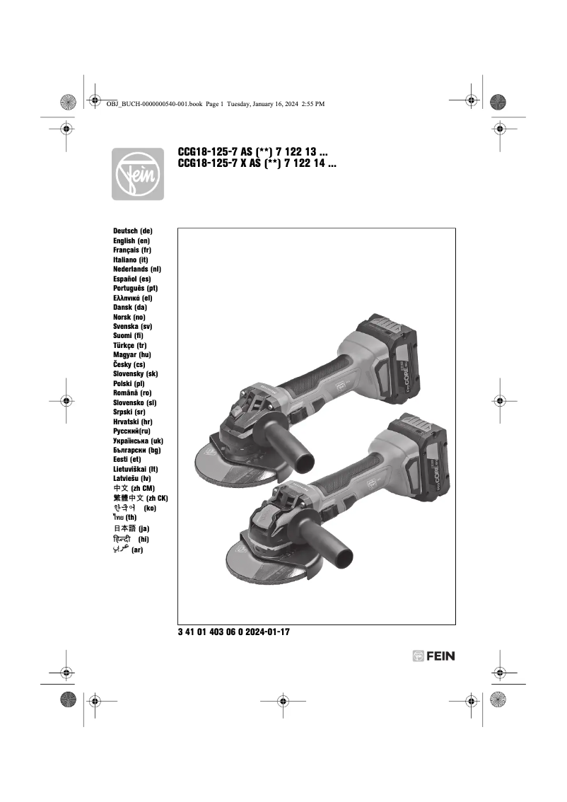 Image de la première page du manuel de l'appareil CCG 18-125-7 AS