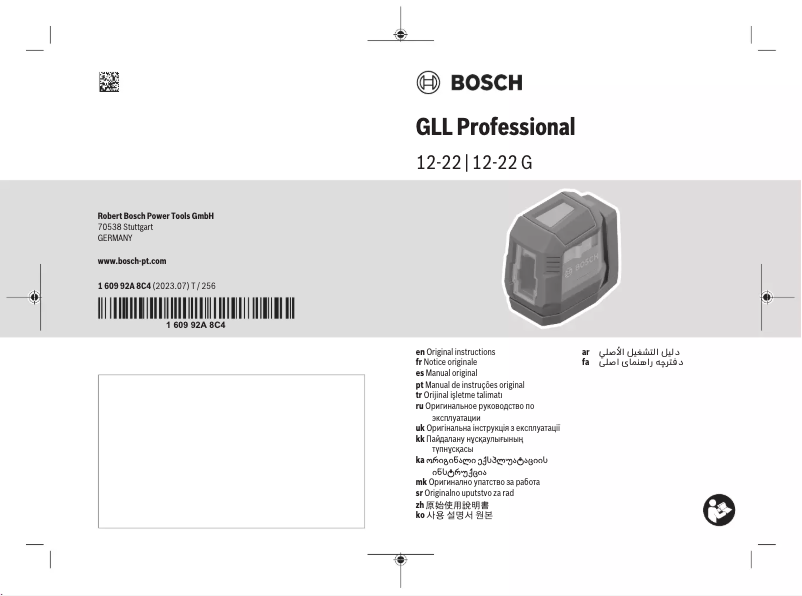 Página 1 del manual Manual de usuario Bosch GLL 12-22 G Professional