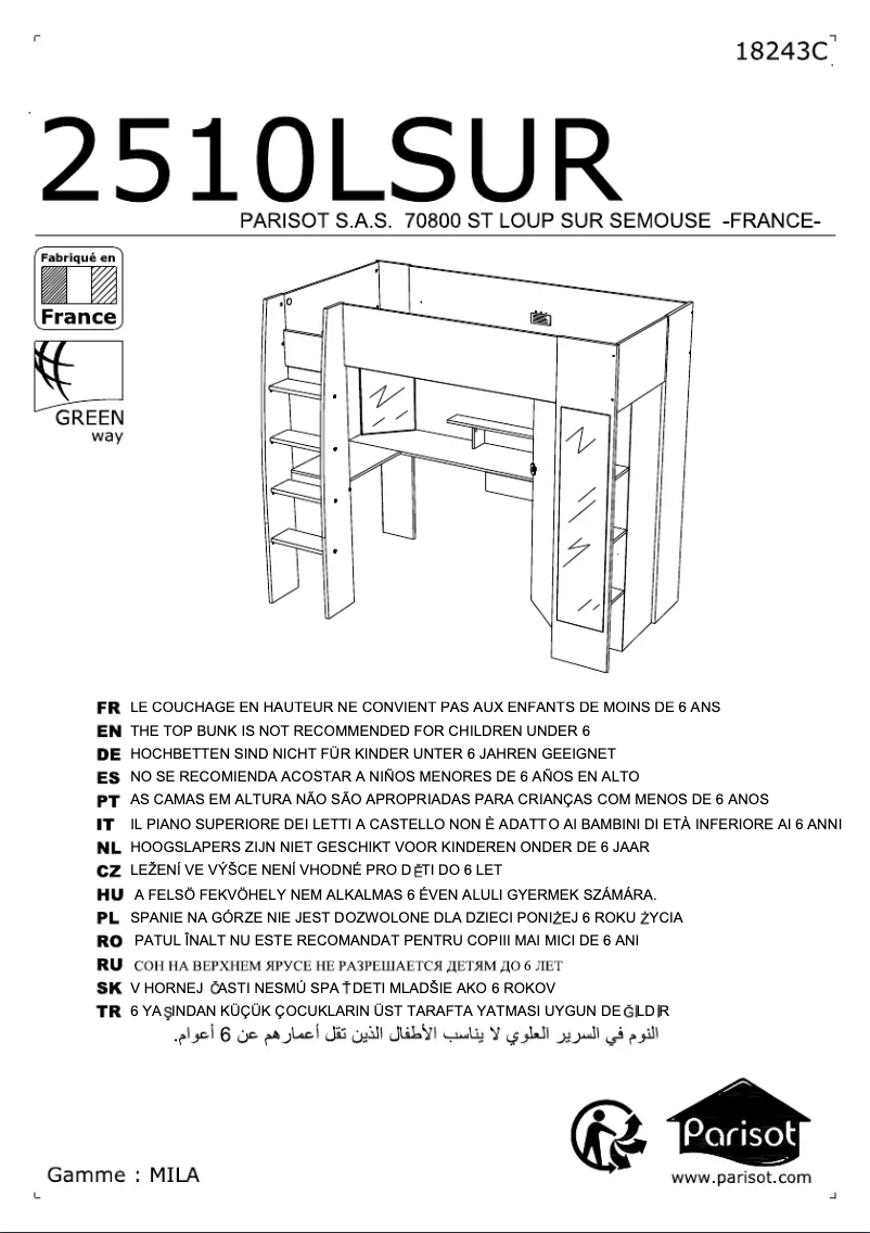 Image de la première page du manuel de l'appareil Mila 2510LSUR