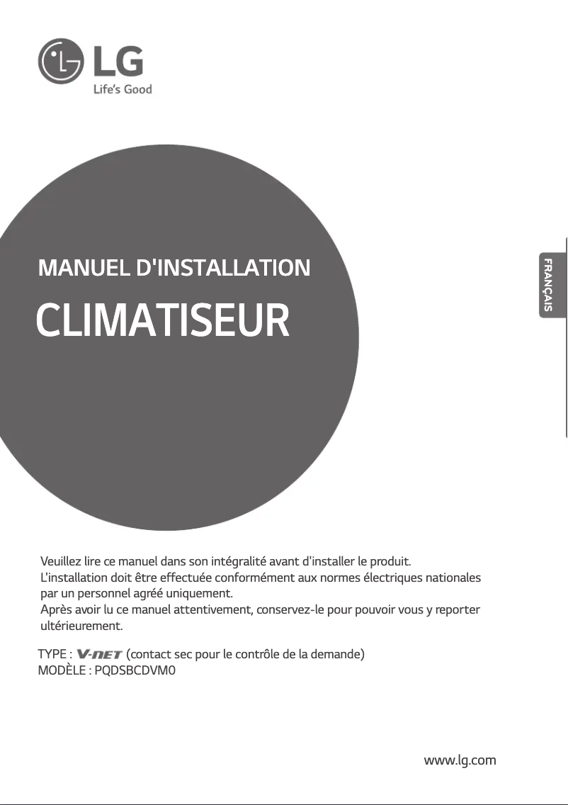 Page n°1 - Guide d'installation LG PQDSBCDVM0