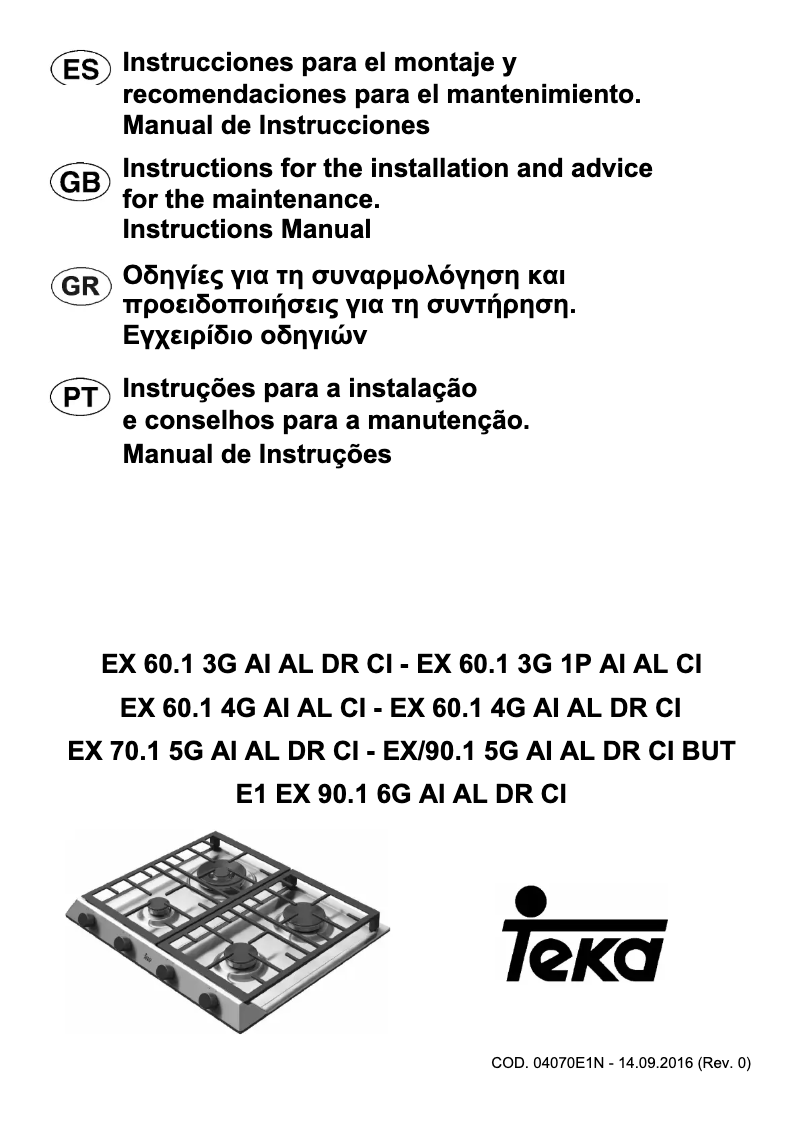 Page 1 de la notice Manuel utilisateur Teka EX 60.1 4G AI AL CI
