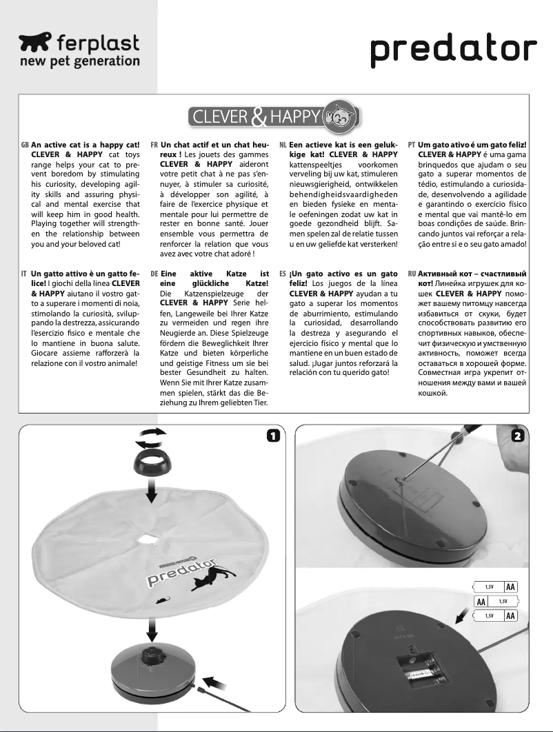 Página 1 del manual Manual de usuario Ferplast Predator
