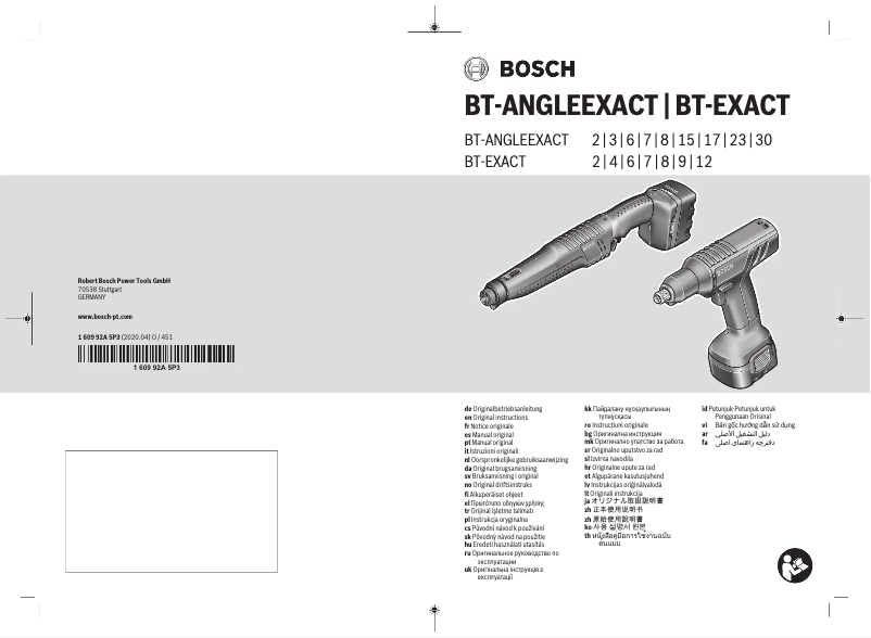 Page 1 de la notice Manuel utilisateur Bosch BT-EXACT 6 Professional