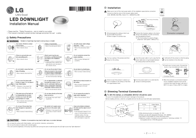 Page n°1 - Manuel utilisateur LG D4A0085EDF0