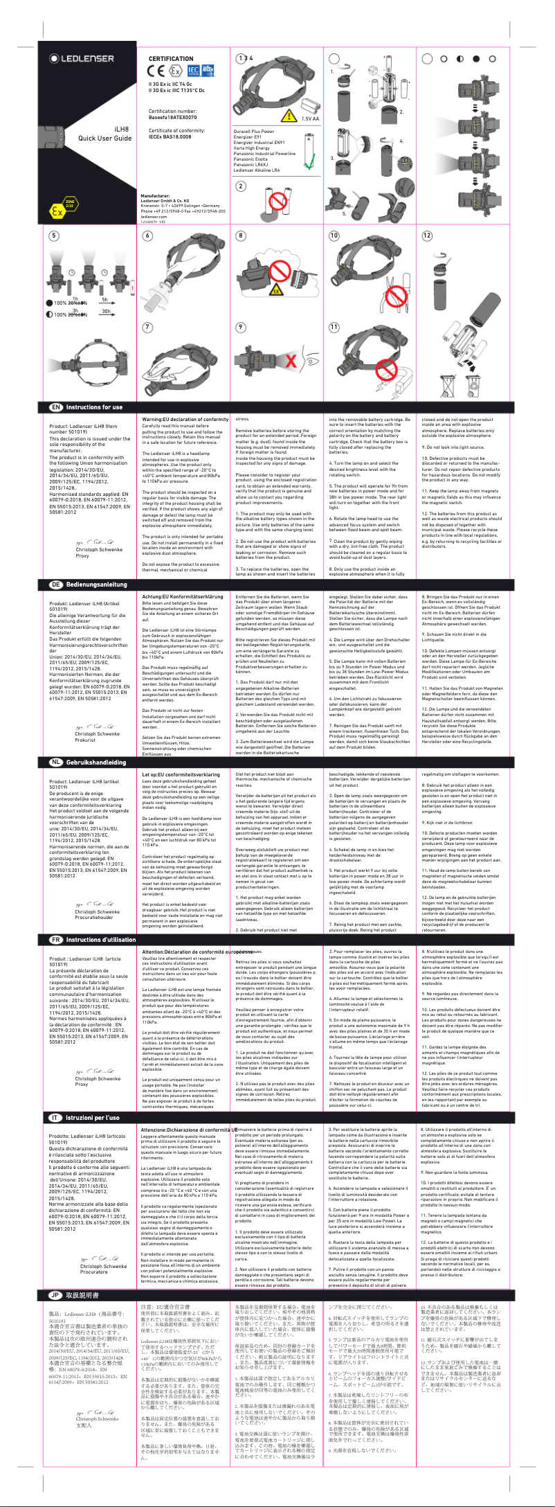 Image de la première page du manuel de l'appareil iLH8