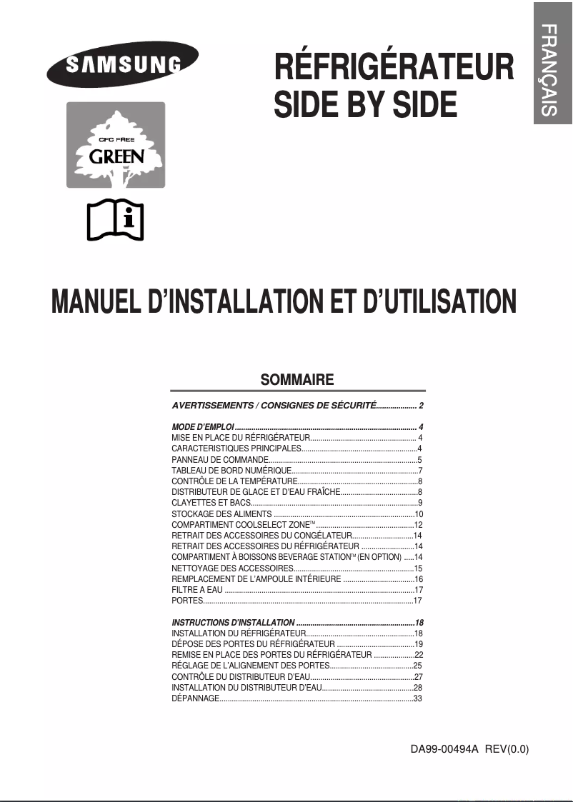 Page n°1 - Manuel utilisateur Samsung RS21FCSW