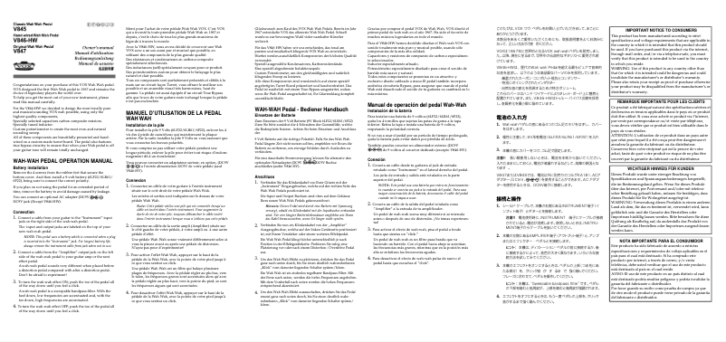 Image de la première page du manuel de l'appareil V846-HW