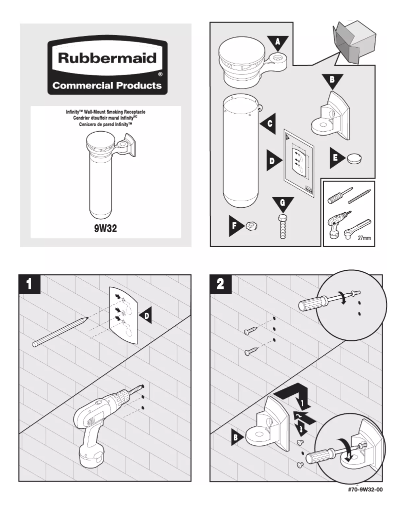 Image de la première page du manuel de l'appareil Infinity 9W32