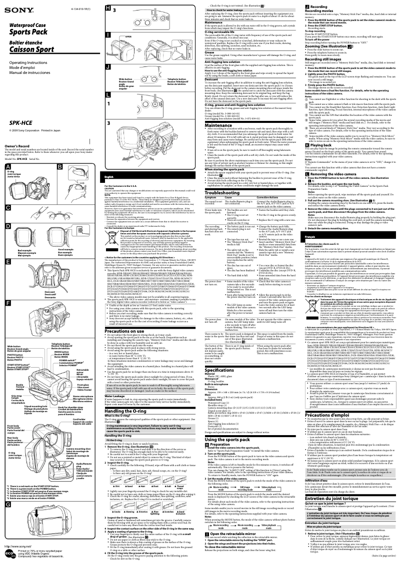 Page 1 de la notice Manuel utilisateur Sony SPK-HCE