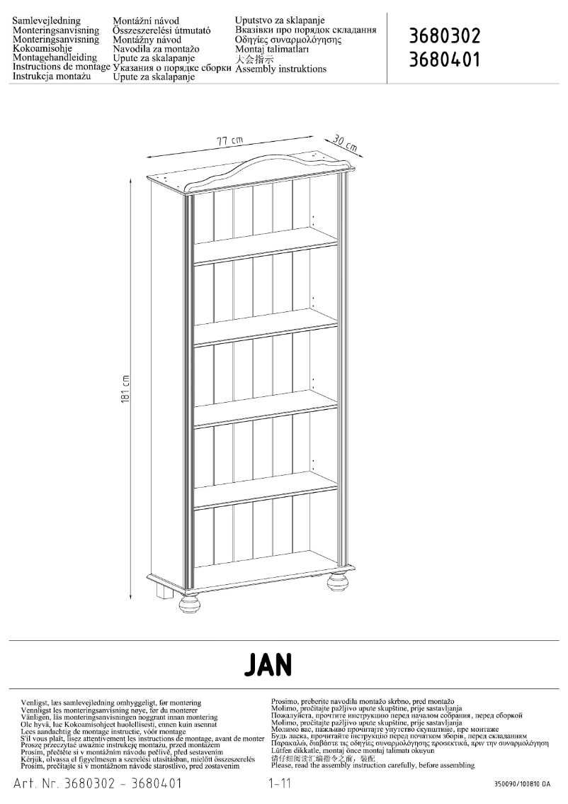Page 1 de la notice Manuel utilisateur JYSK Gjerlev (76x179x30)