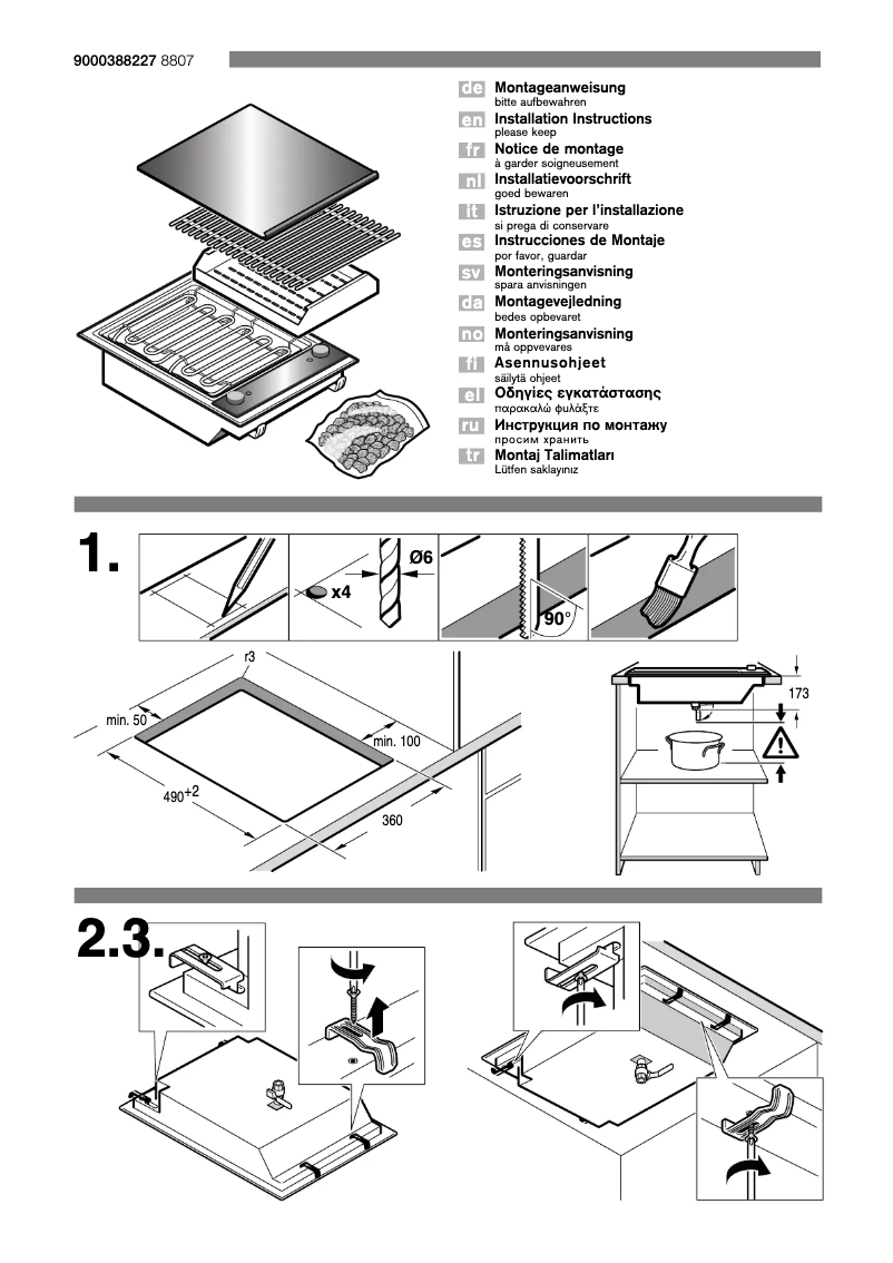 Page n°1 - Guide d'installation Neff Domino N64D40N0