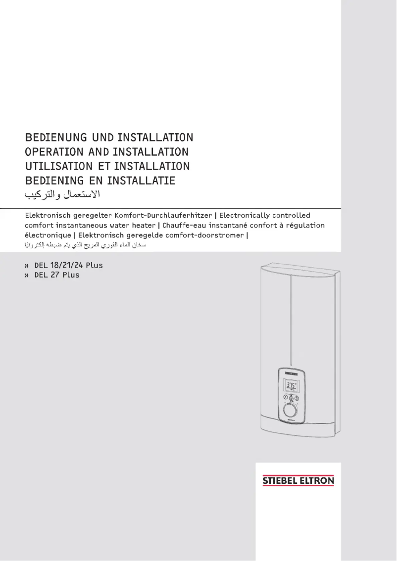 Page 1 de la notice Manuel utilisateur Stiebel Eltron DEL 27 Plus