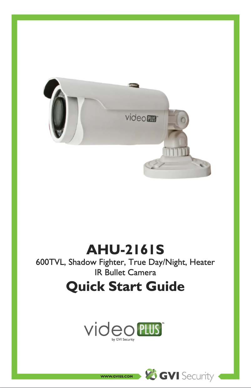 Image de la première page du manuel de l'appareil videoPLUS AHU-2161S