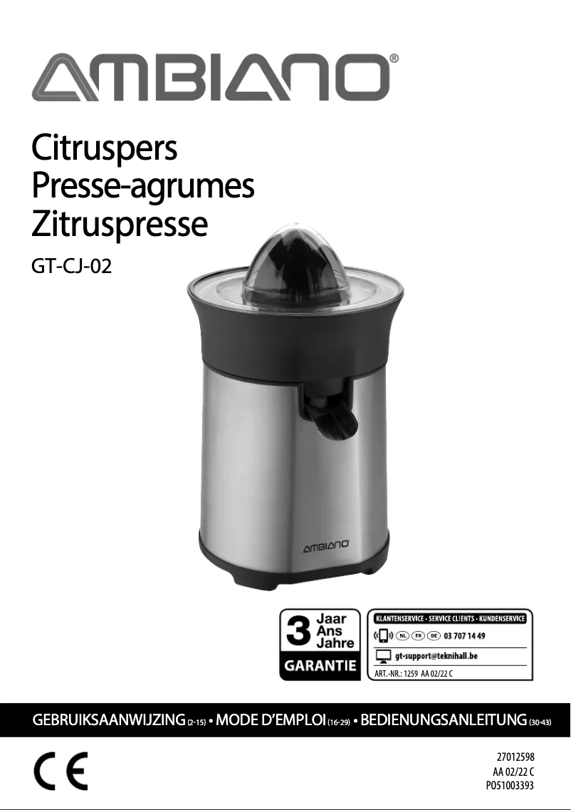 Image de la première page du manuel de l'appareil GT-CJ-02