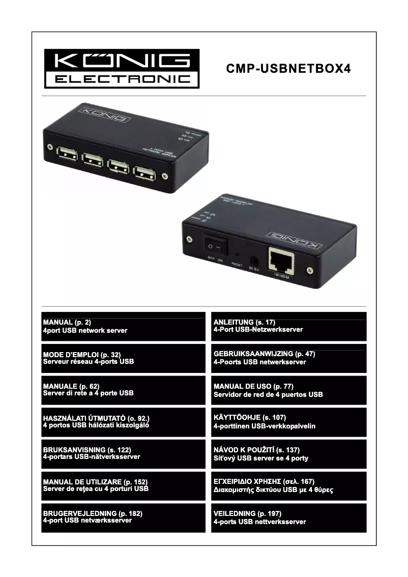 Page n°1 - Manuel utilisateur Konig CMP-USBNETBOX4