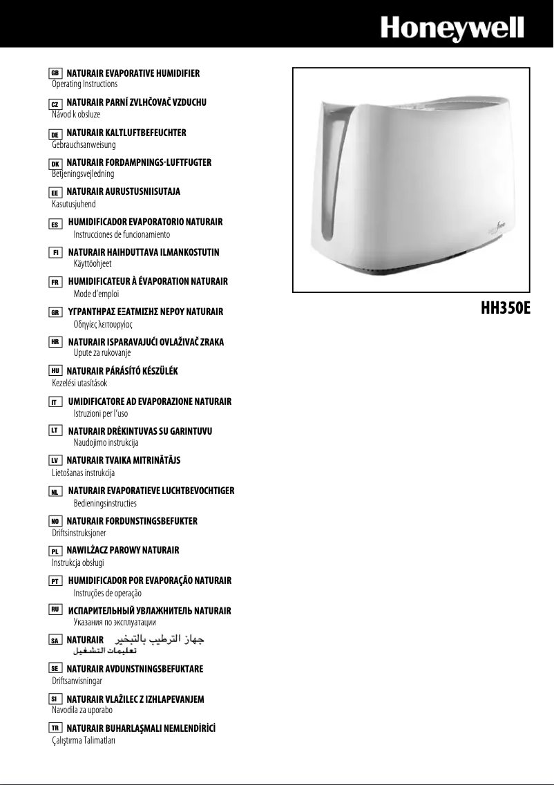 Page n°1 - Manuel utilisateur Honeywell HH350E