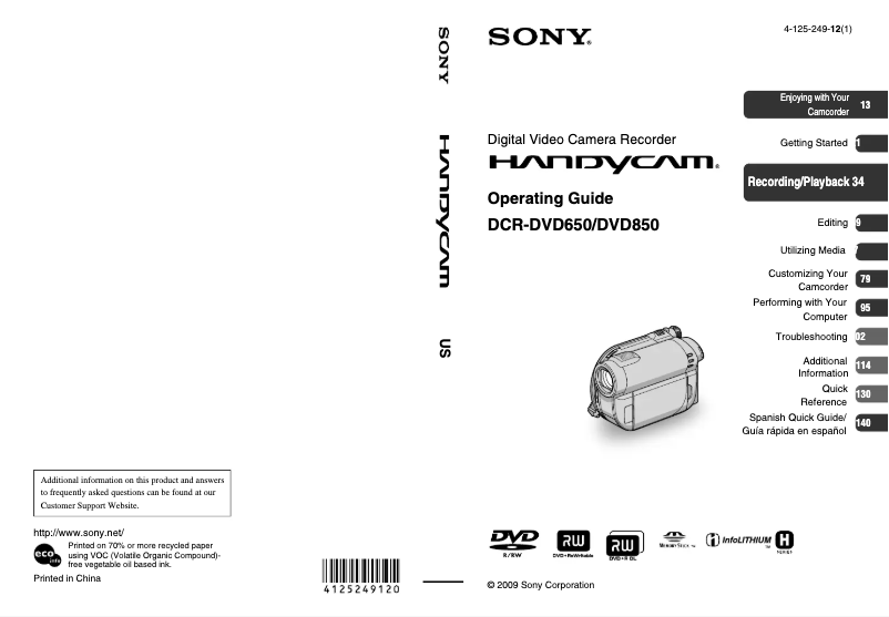 Image de la première page du manuel de l'appareil DCR-DVD650