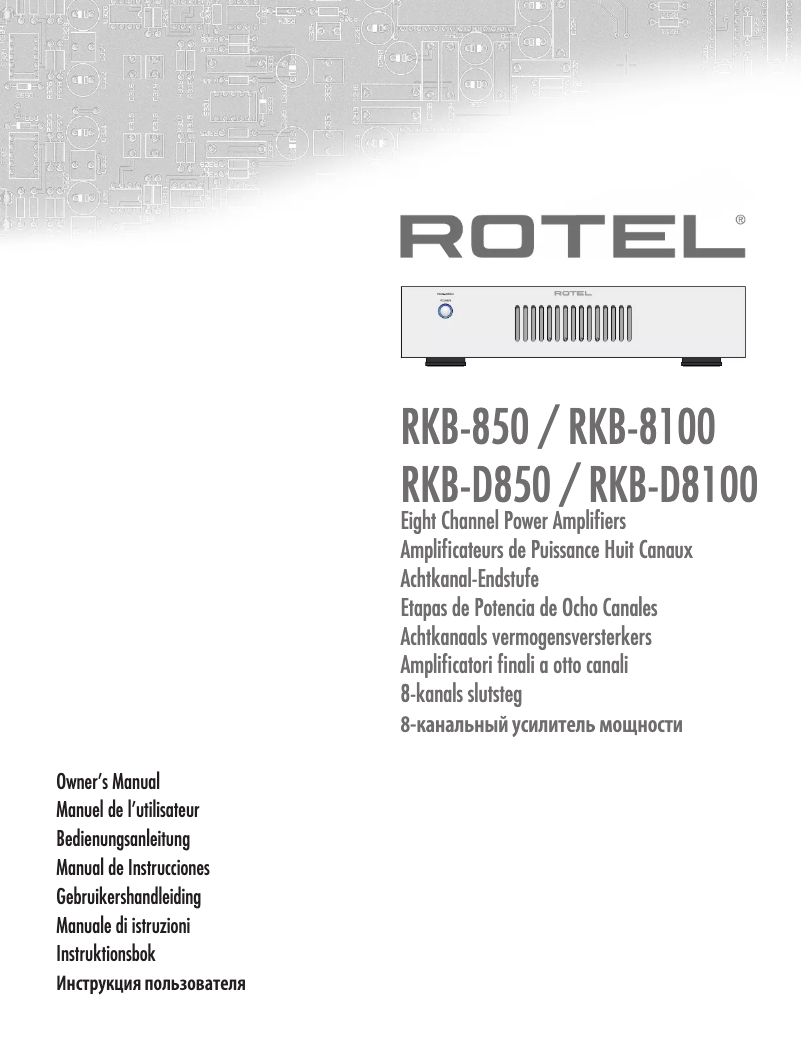 Image de la première page du manuel de l'appareil RKB-8100 V2
