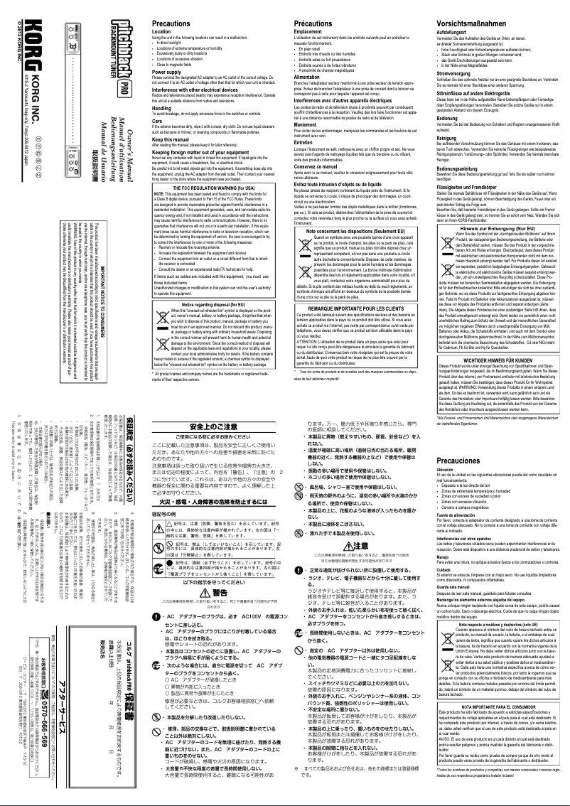 Image de la première page du manuel de l'appareil Pitchblack Pro