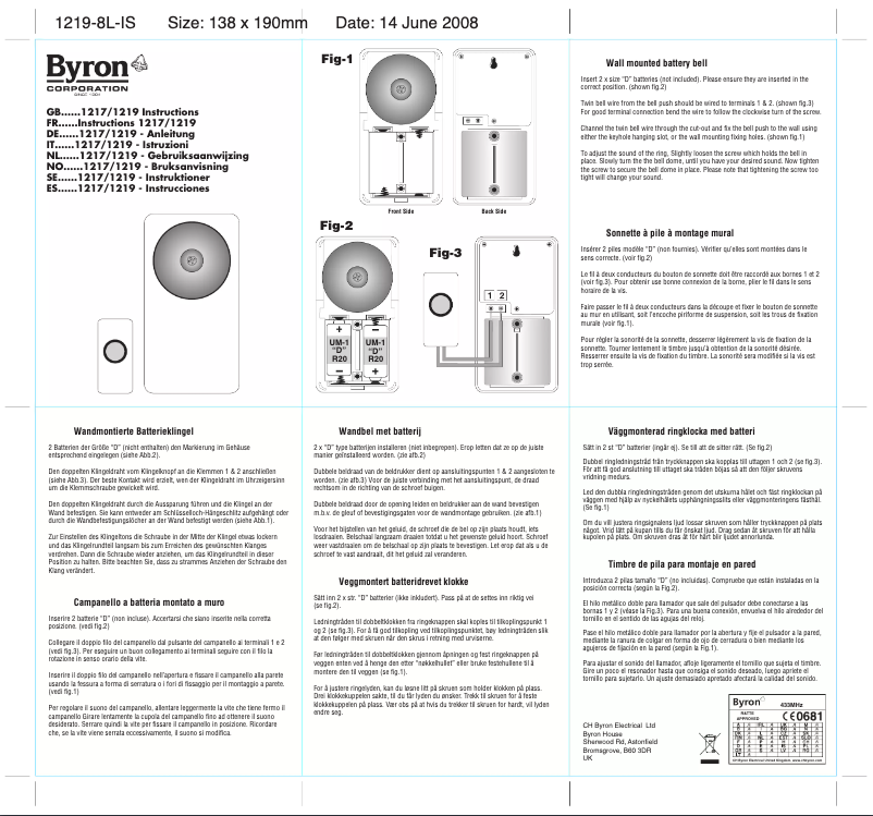 Image de la première page du manuel de l'appareil 1217