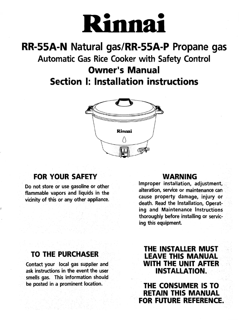 Page n°1 - Manuel utilisateur Rinnai RR-55A-N