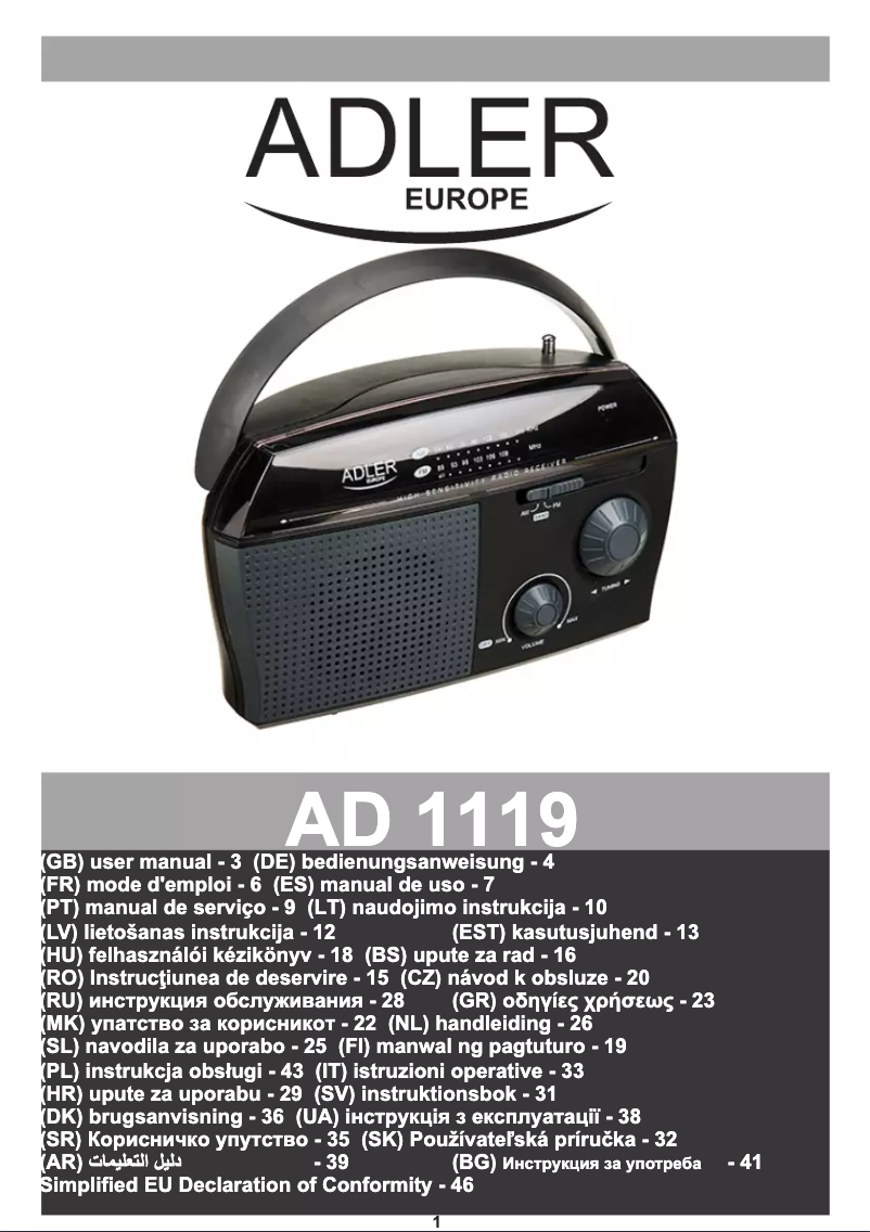 Image de la première page du manuel de l'appareil AD 1119
