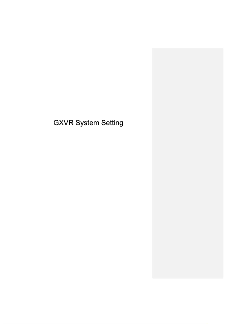 Image de la première page du manuel de l'appareil GXVR55840