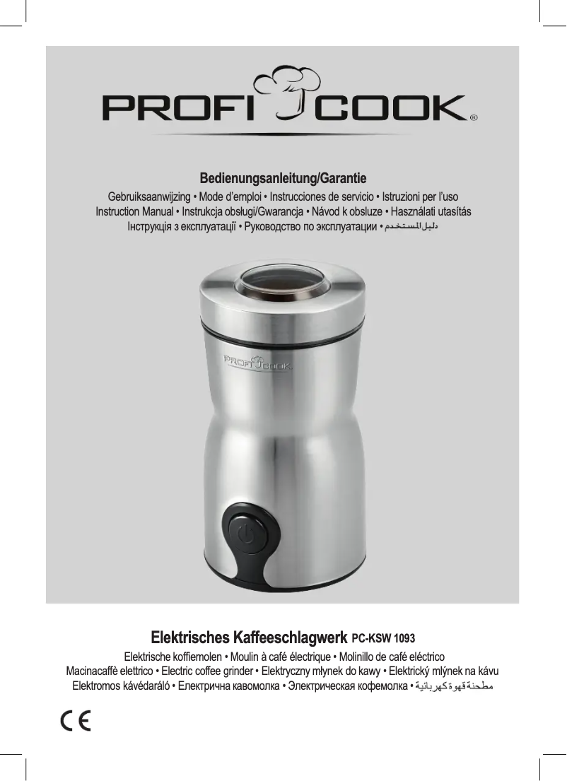 Página 1 del manual Manual de usuario ProfiCook PC-KSW 1093