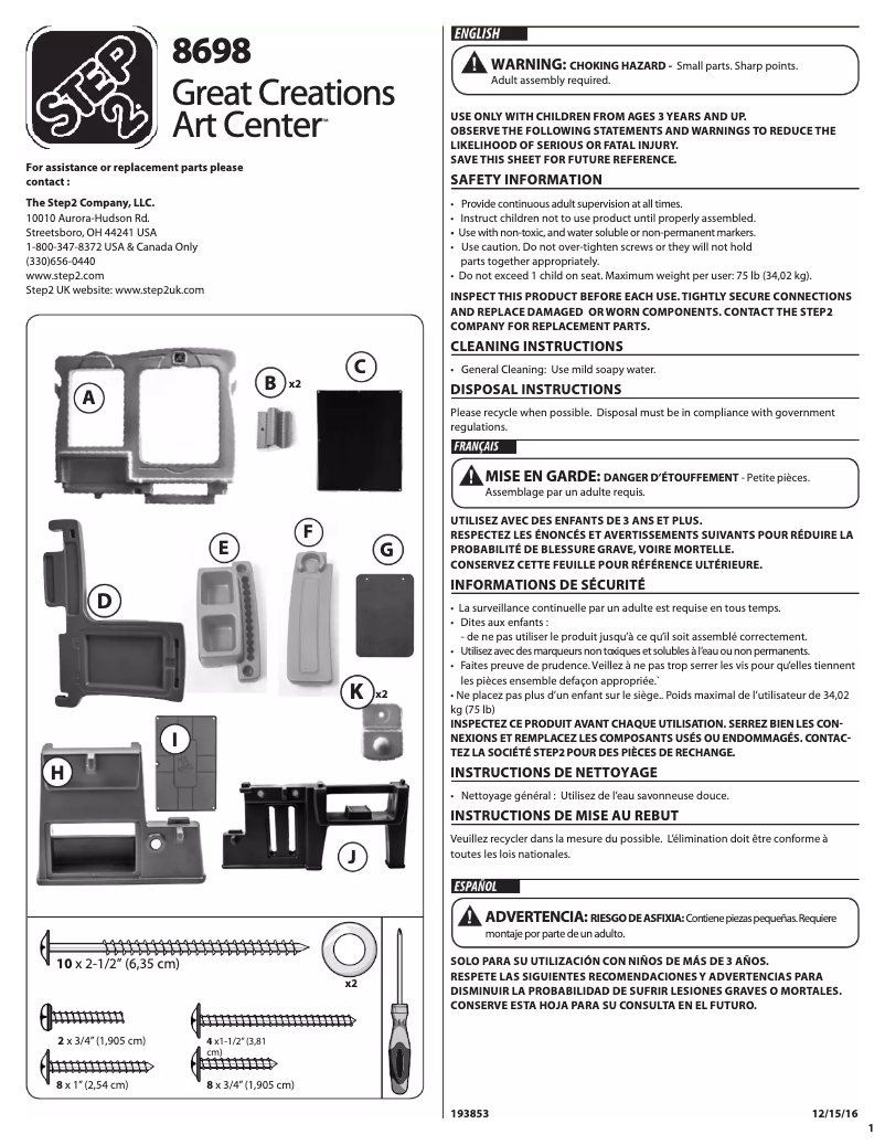 Page n°1 - Manuel utilisateur Step2 869800