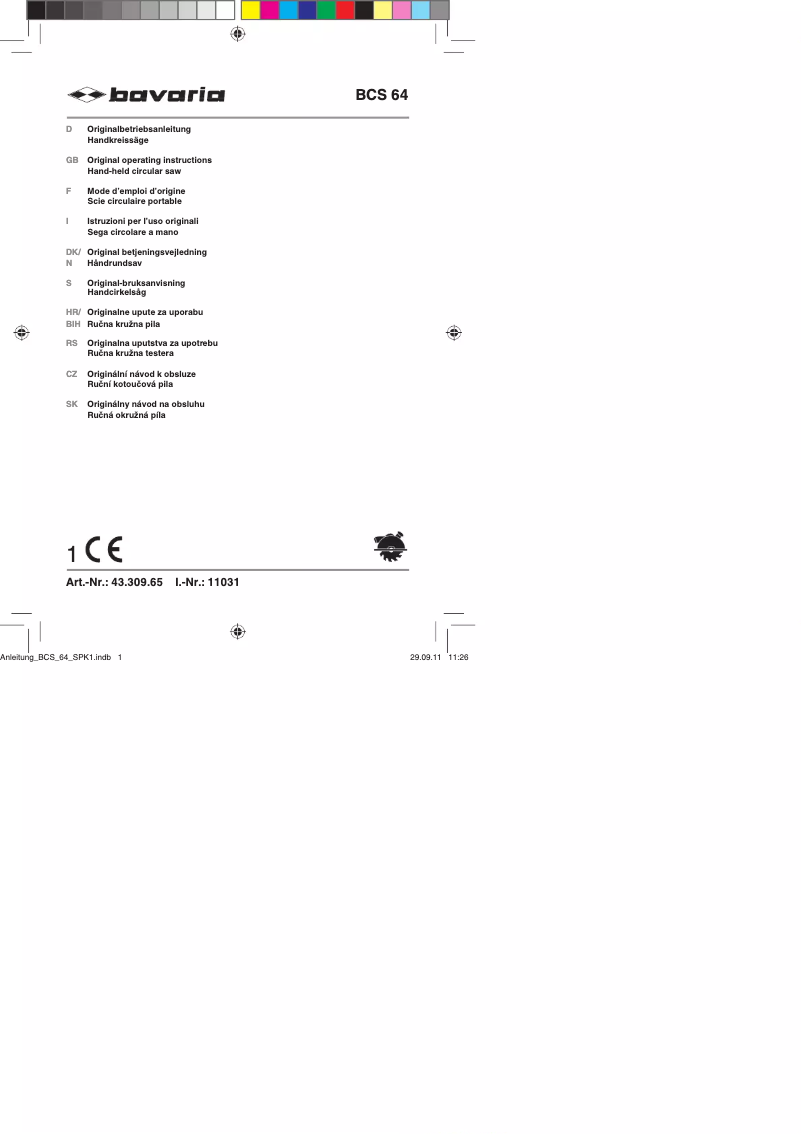 Image de la première page du manuel de l'appareil BCS 64
