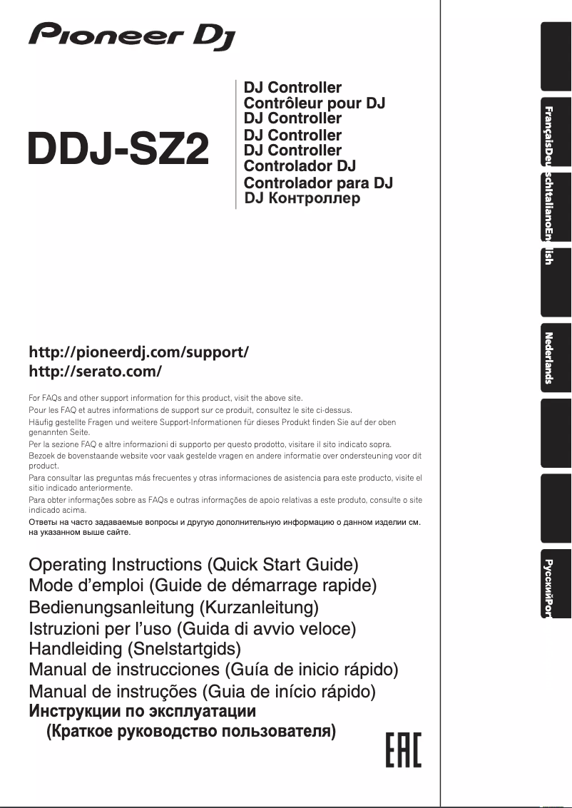 Page 1 de la notice Guide de démarrage rapide Pioneer DDJ-SZ2