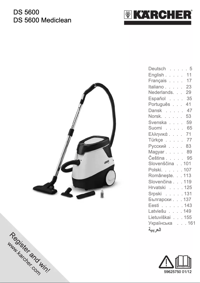 Image de la première page du manuel de l'appareil DS 5600