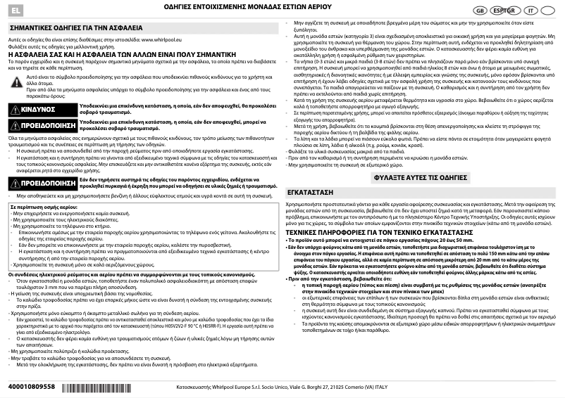 Page 1 de la notice Manuel utilisateur Whirlpool AKR 318/IX