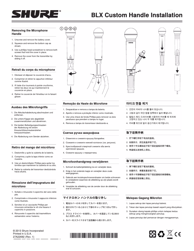 Page 1 de la notice Manuel utilisateur Shure WA712