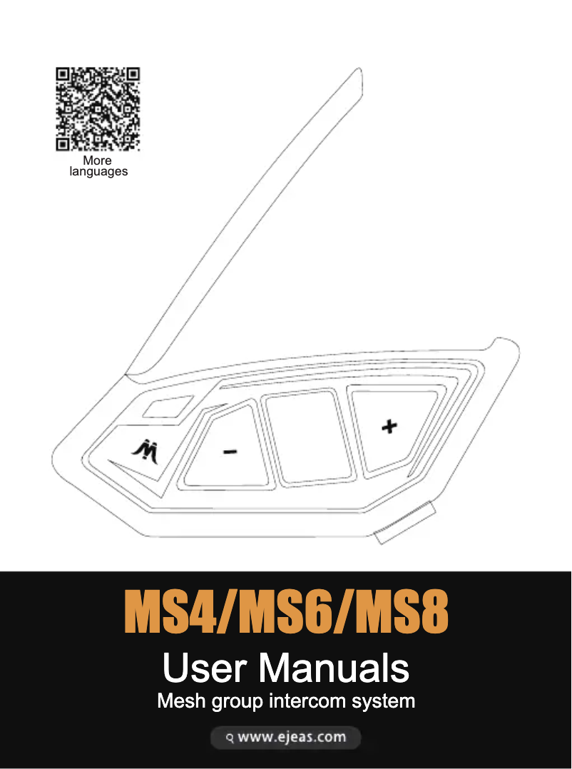 Image de la première page du manuel de l'appareil MS8