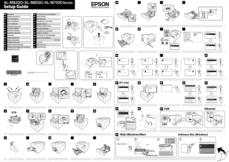 Page 1 de la notice Guide d'installation Epson WorkForce AL-M8100DTN