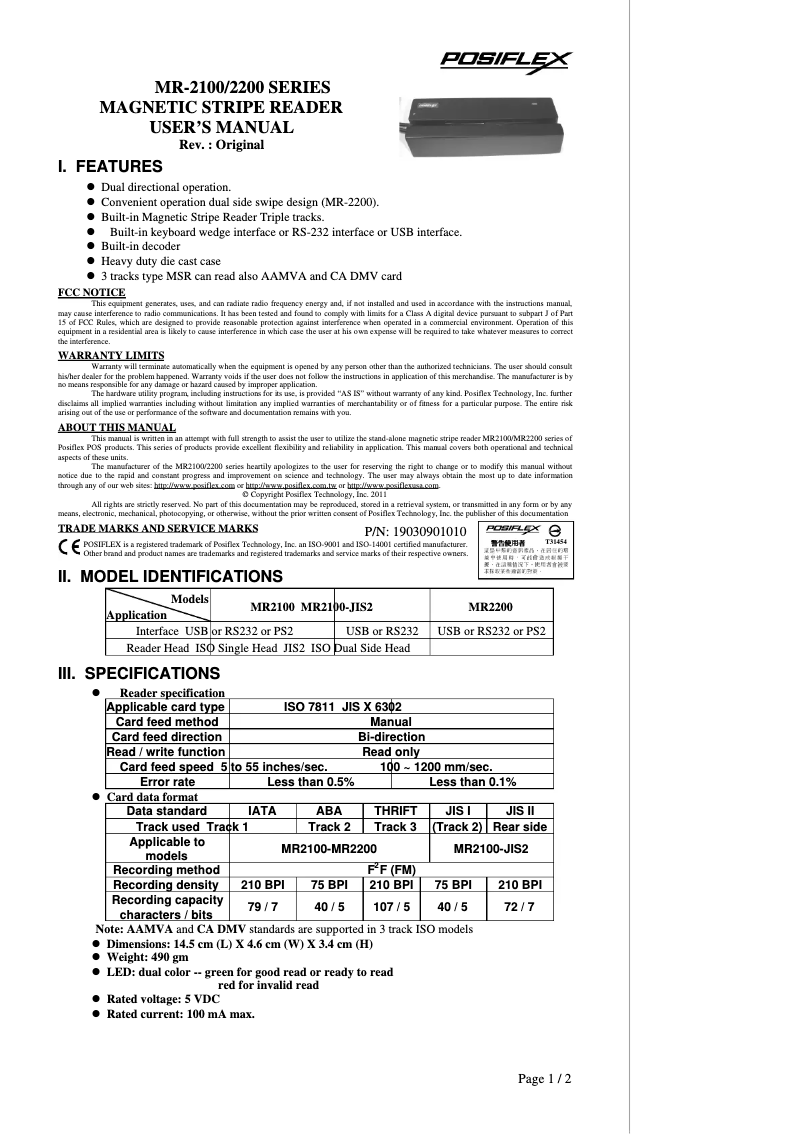 Page n°1 - Manuel utilisateur Posiflex MR-2100