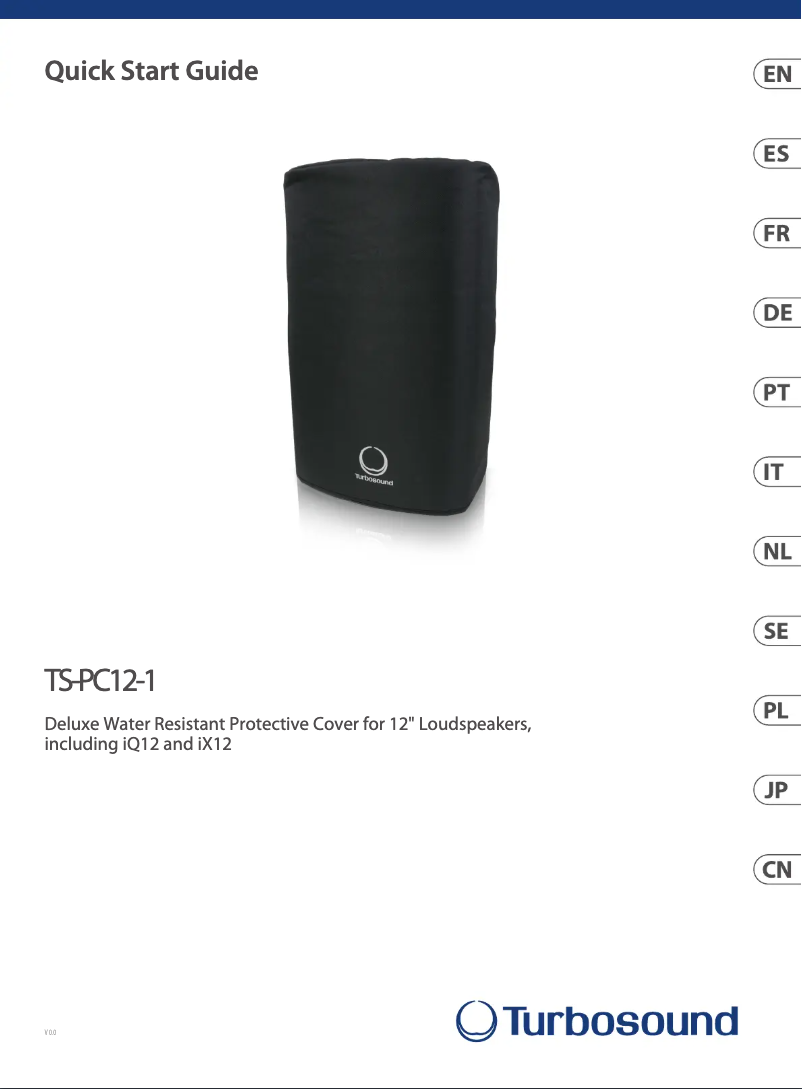 Page n°1 - Guide de démarrage rapide Turbosound TS-PC12-1