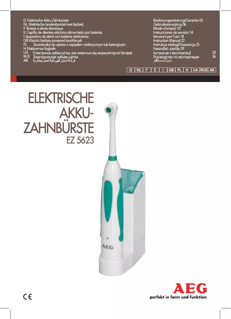 Page 1 de la notice Manuel utilisateur AEG EZ 5623