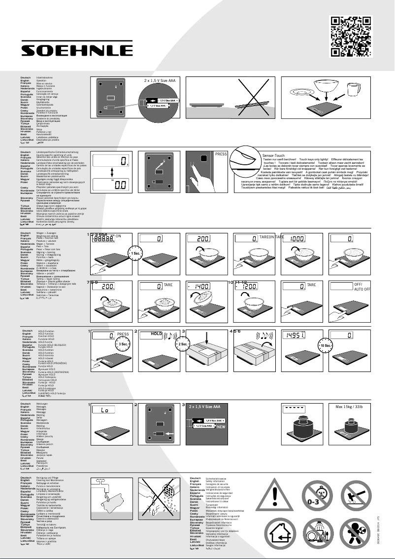 Image de la première page du manuel de l'appareil 66311 5