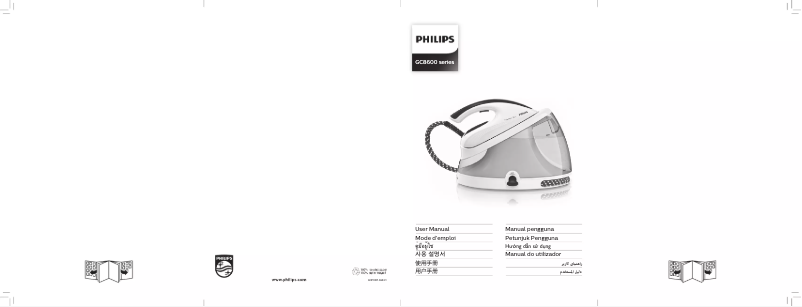 Page 1 de la notice Manuel utilisateur Philips PerfectCare Aqua GC8619