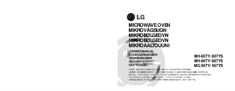 Image de la première page du manuel de l'appareil MH-607YS