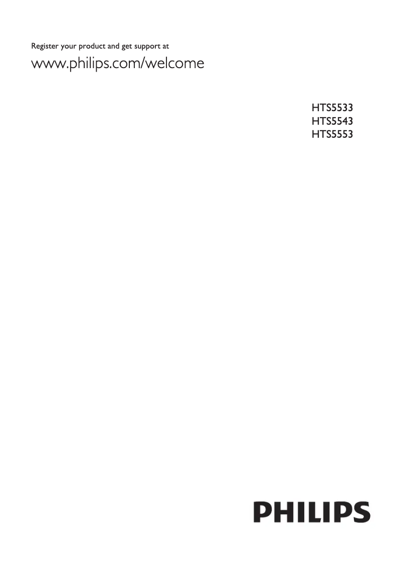 Image de la première page du manuel de l'appareil HTS5553