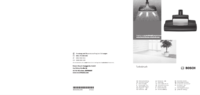 Image de la première page du manuel de l'appareil BSGL32225