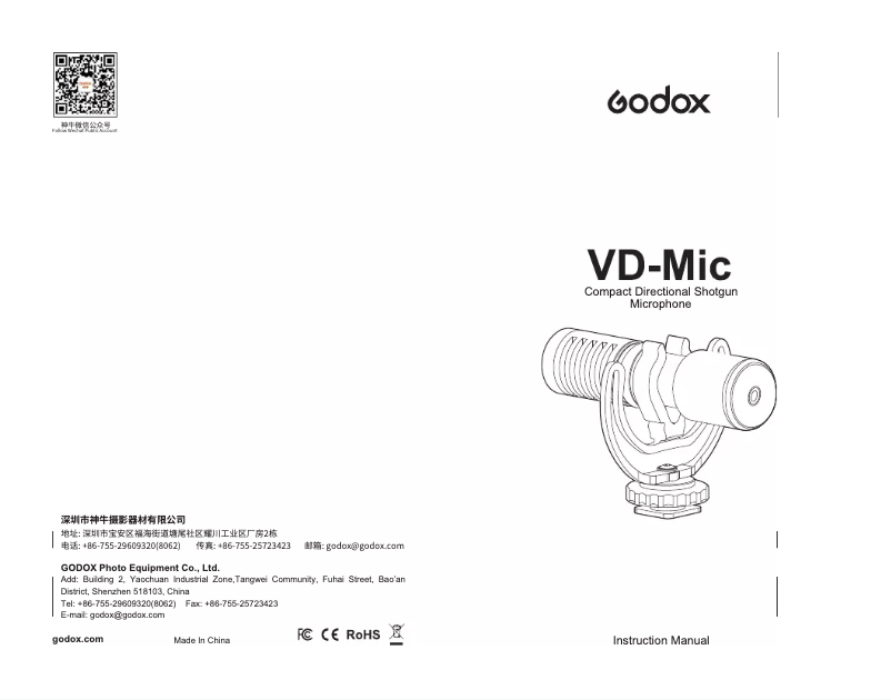 Page 1 de la notice Manuel utilisateur Godox VD-MIC