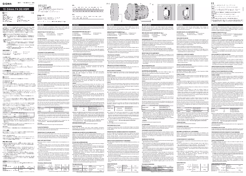 Image de la première page du manuel de l'appareil 12-24mm f/4.5-5.6 II DG HSM Nikon